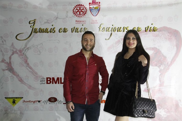 Rotaract Jamais en Vain,Toujours en Vin